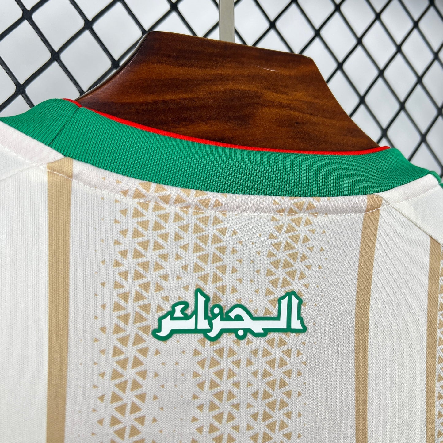 2026 Algeria Home World Cup Kit