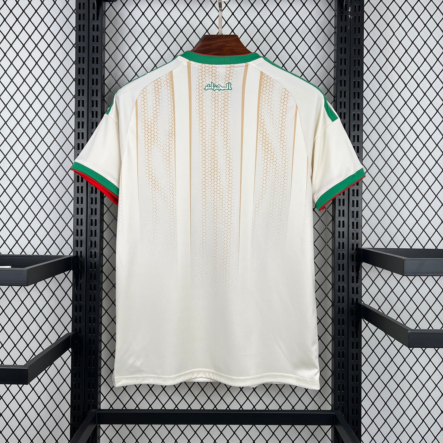 2026 Algeria Home World Cup Kit